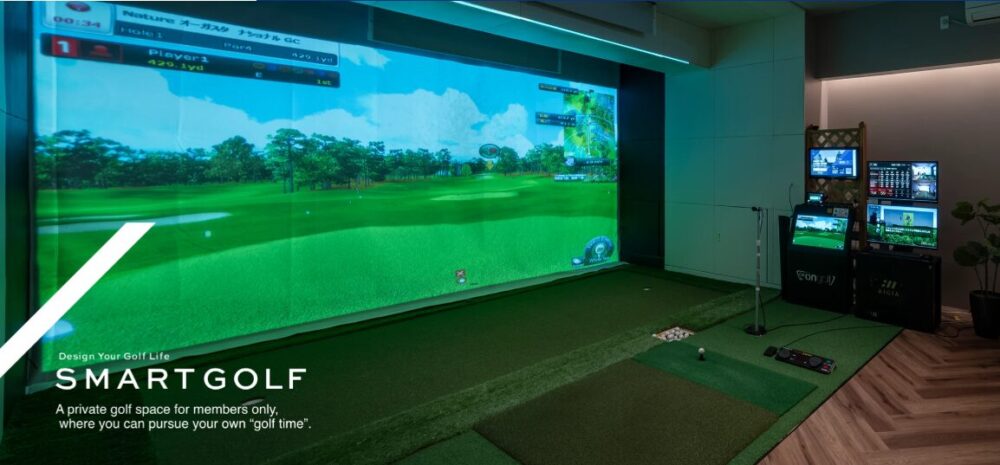 smart-golf-simulator